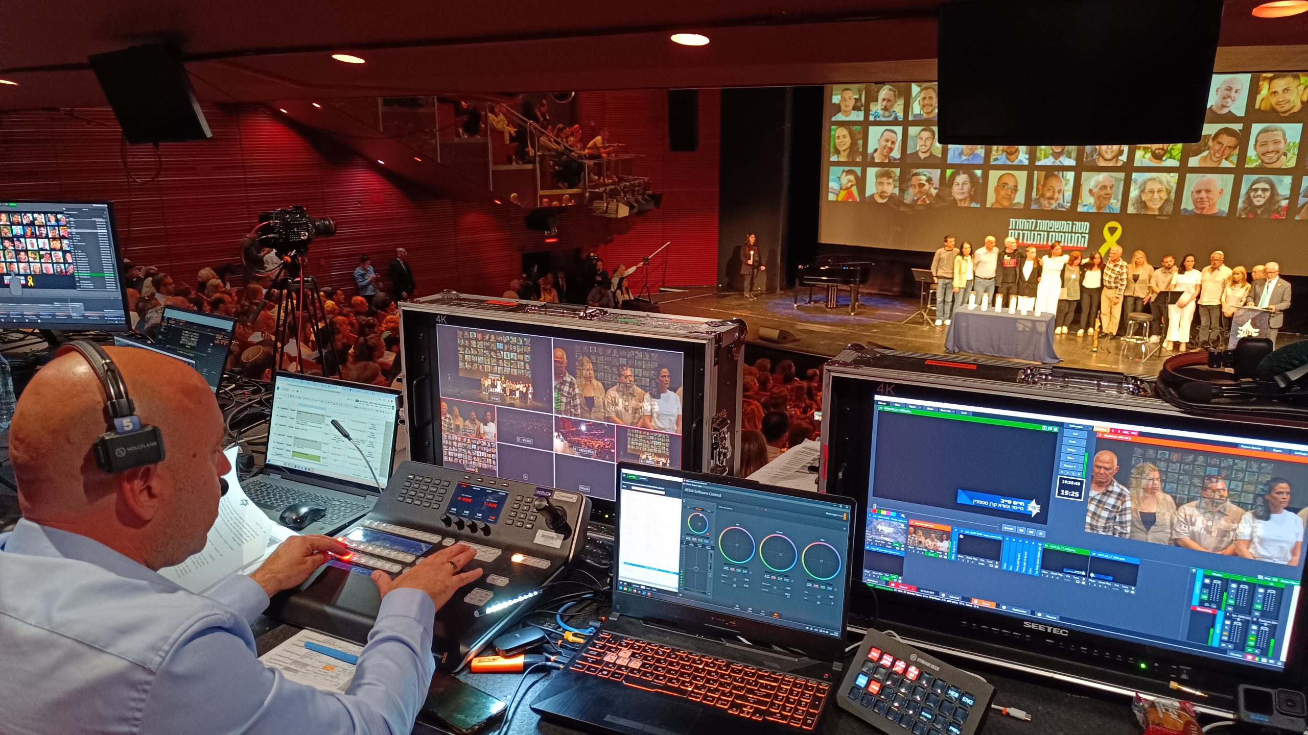 multi camera broadcast of a memorial event
